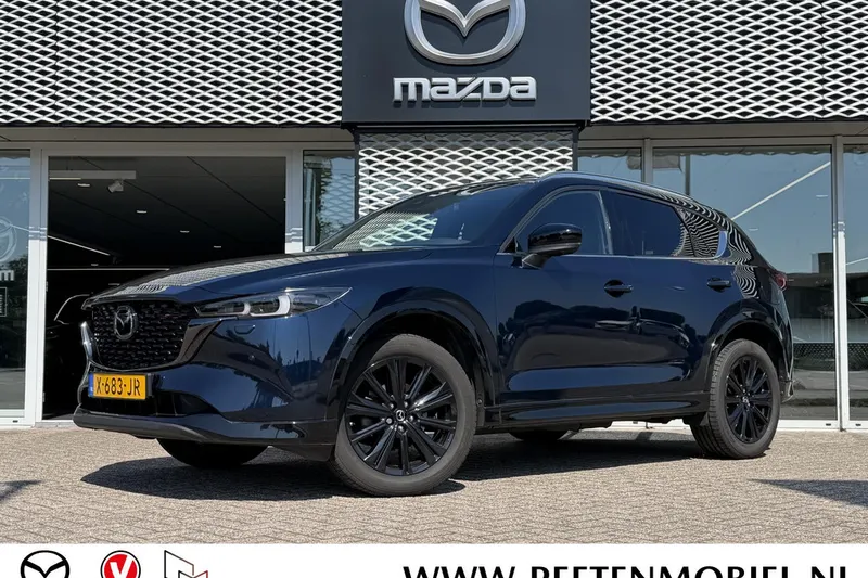 Mazda CX-5 (2023)
