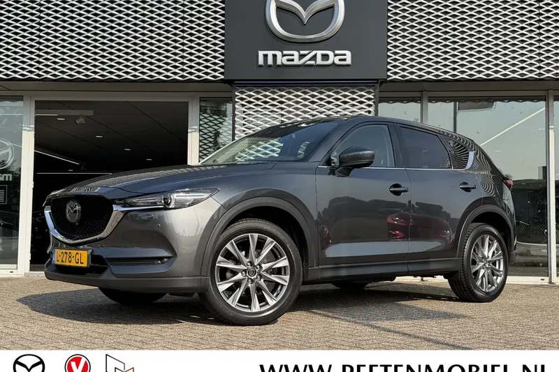 Mazda CX-5 (2021)