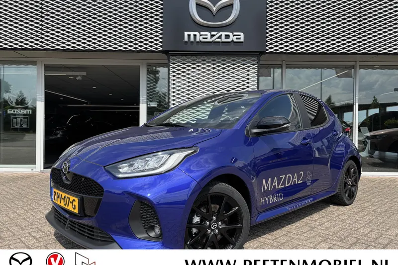 Mazda 2 (2026)