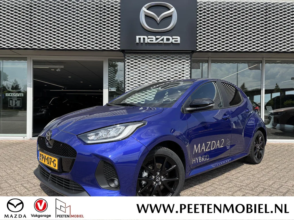 Mazda 2 (2026) — foto 1