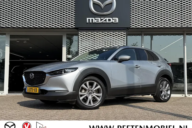 Mazda CX-30 (2021)