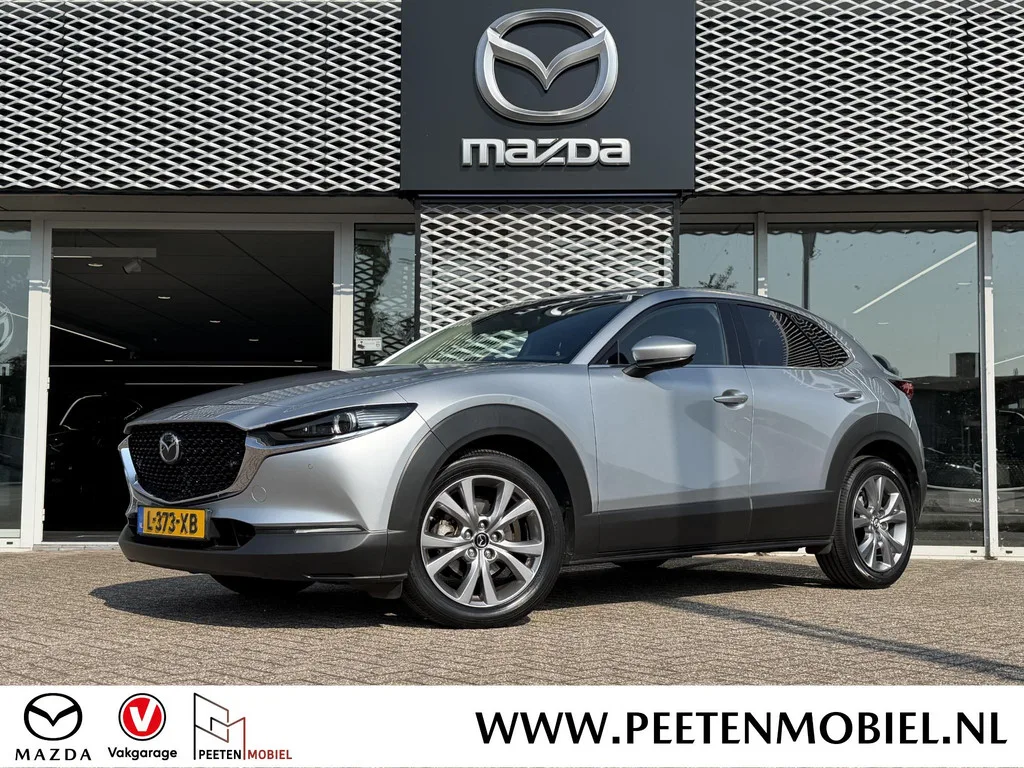 Mazda CX-30 (2021) — foto 1