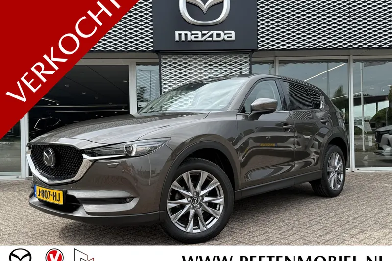 Mazda CX-5 (2020)