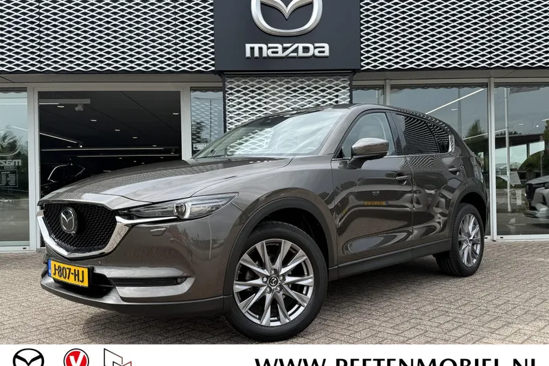 Mazda CX-5 (2020)