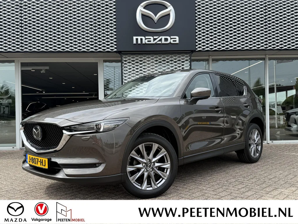 Mazda CX-5 (2020) — foto 1