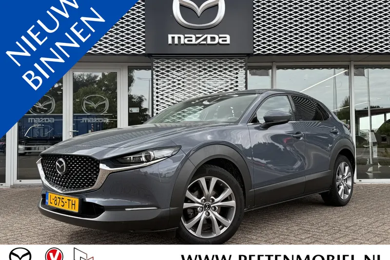 Mazda CX-30 (2021)