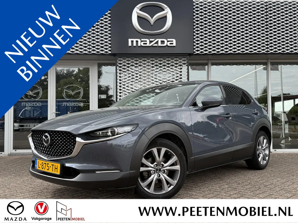 Mazda CX-30 (2021) — foto 1