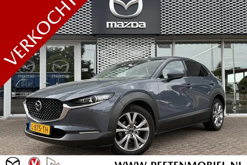 Mazda CX-30 (2021)
