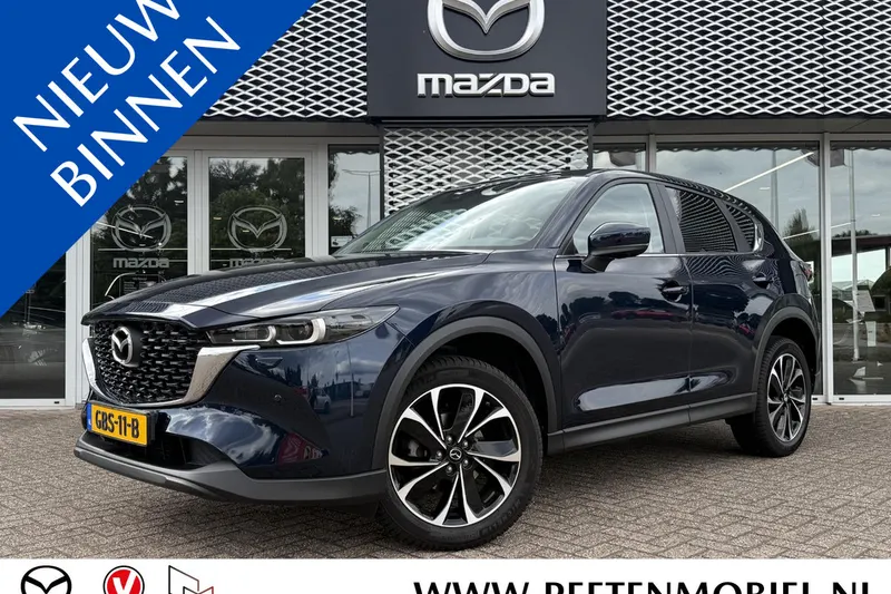 Mazda CX-5 (2024)