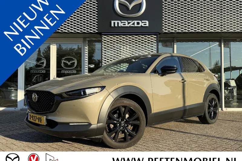 Mazda CX-30 (2024)