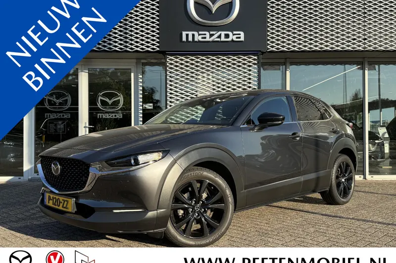 Mazda CX-30 (2022)