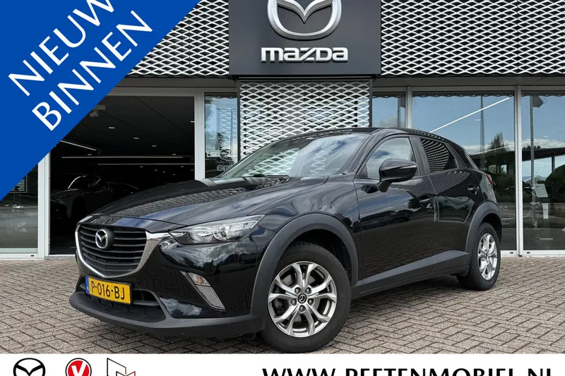 Mazda CX-3 (2017)