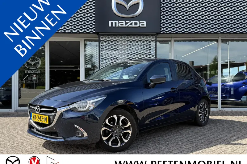 Mazda 2 (2019)