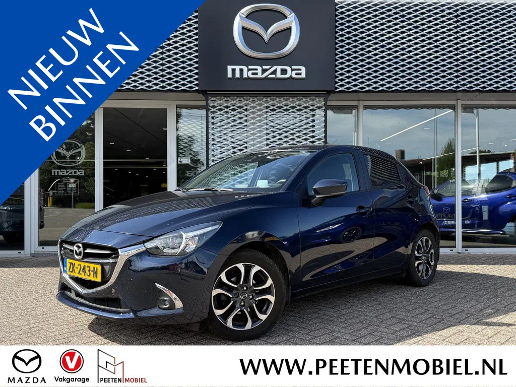 Mazda 2 (2019) — foto 1