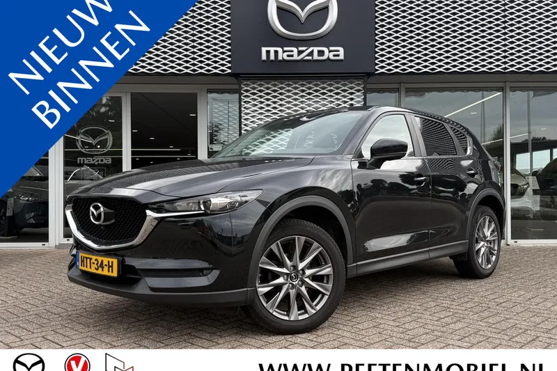 Mazda CX-5 (2021)