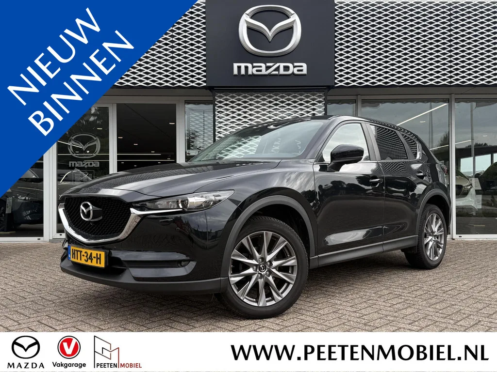 Mazda CX-5 (2021) — foto 1