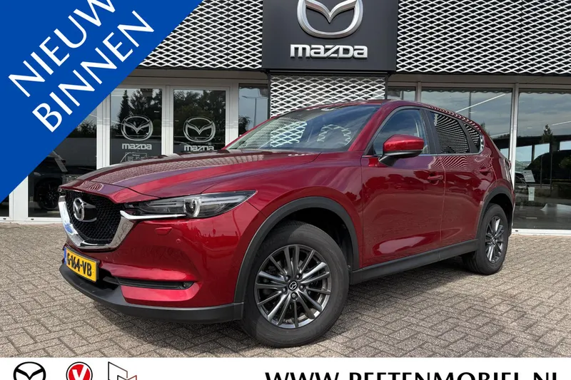 Mazda CX-5 (2019)