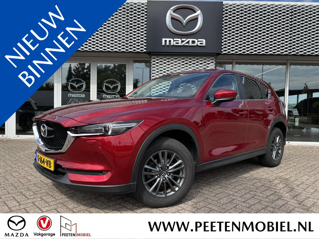 Mazda CX-5 (2019) — foto 1
