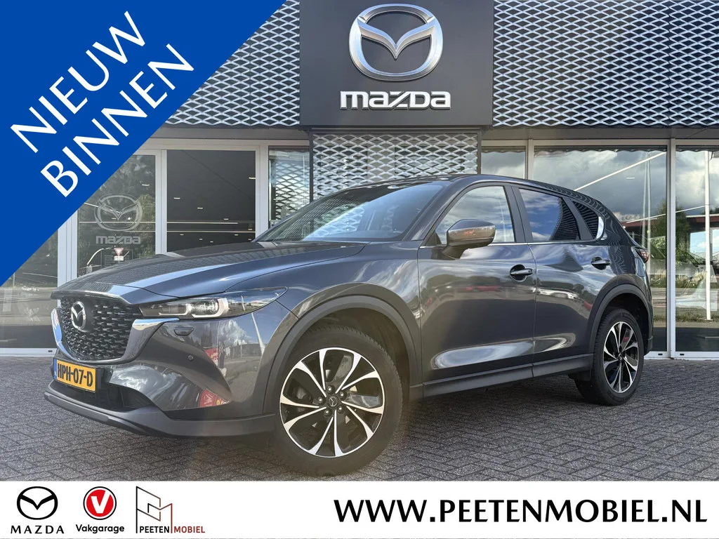 Mazda CX-5 (2024) — foto 1