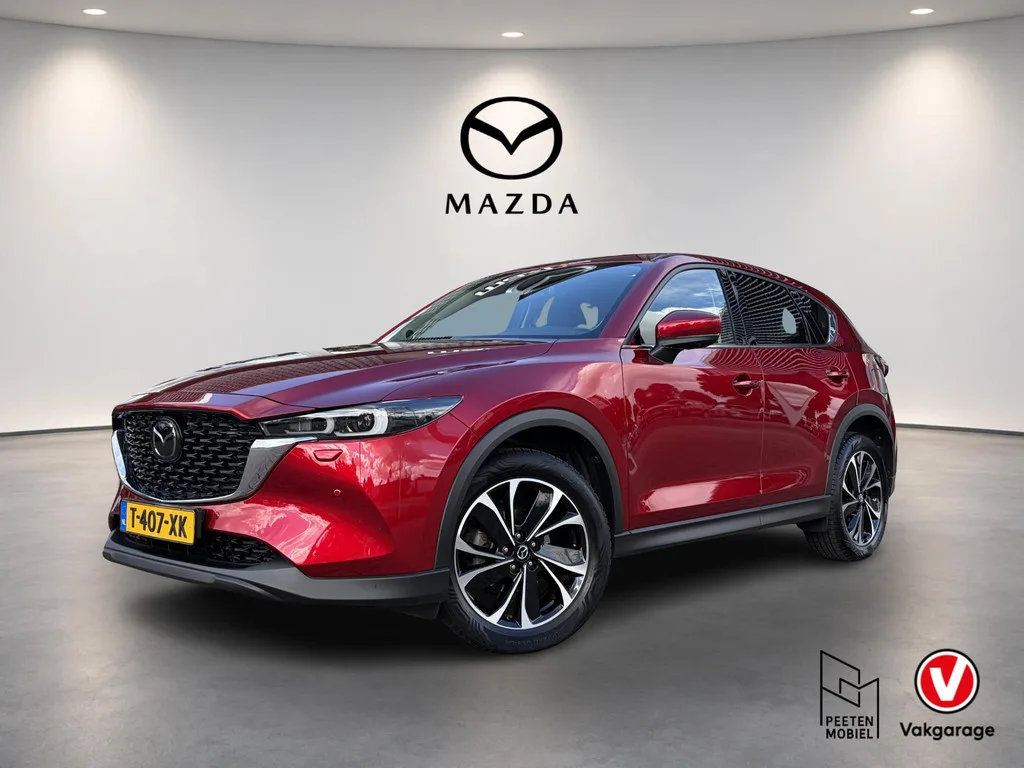 Mazda CX-5 (2023) — foto 1