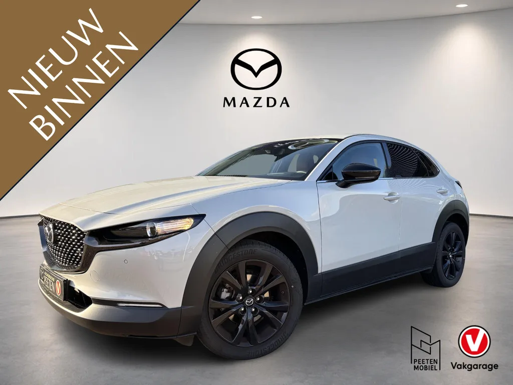 Mazda CX-30 (2026) — foto 1