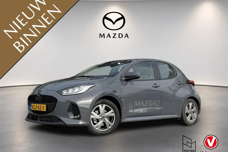 Mazda 2 Hybrid (2026)
