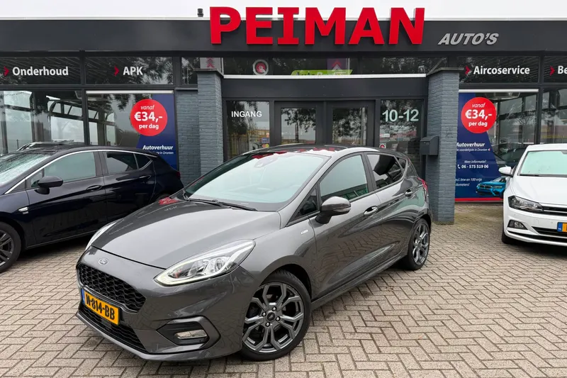 Ford Fiesta (2020)