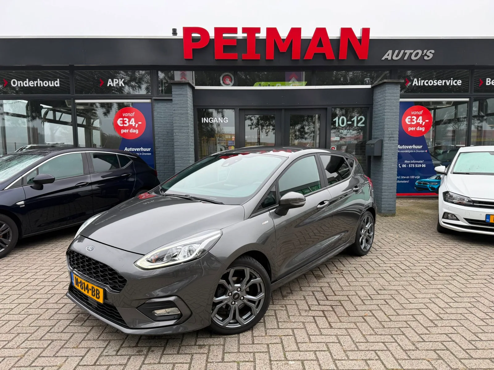 Ford Fiesta (2020) — foto 1