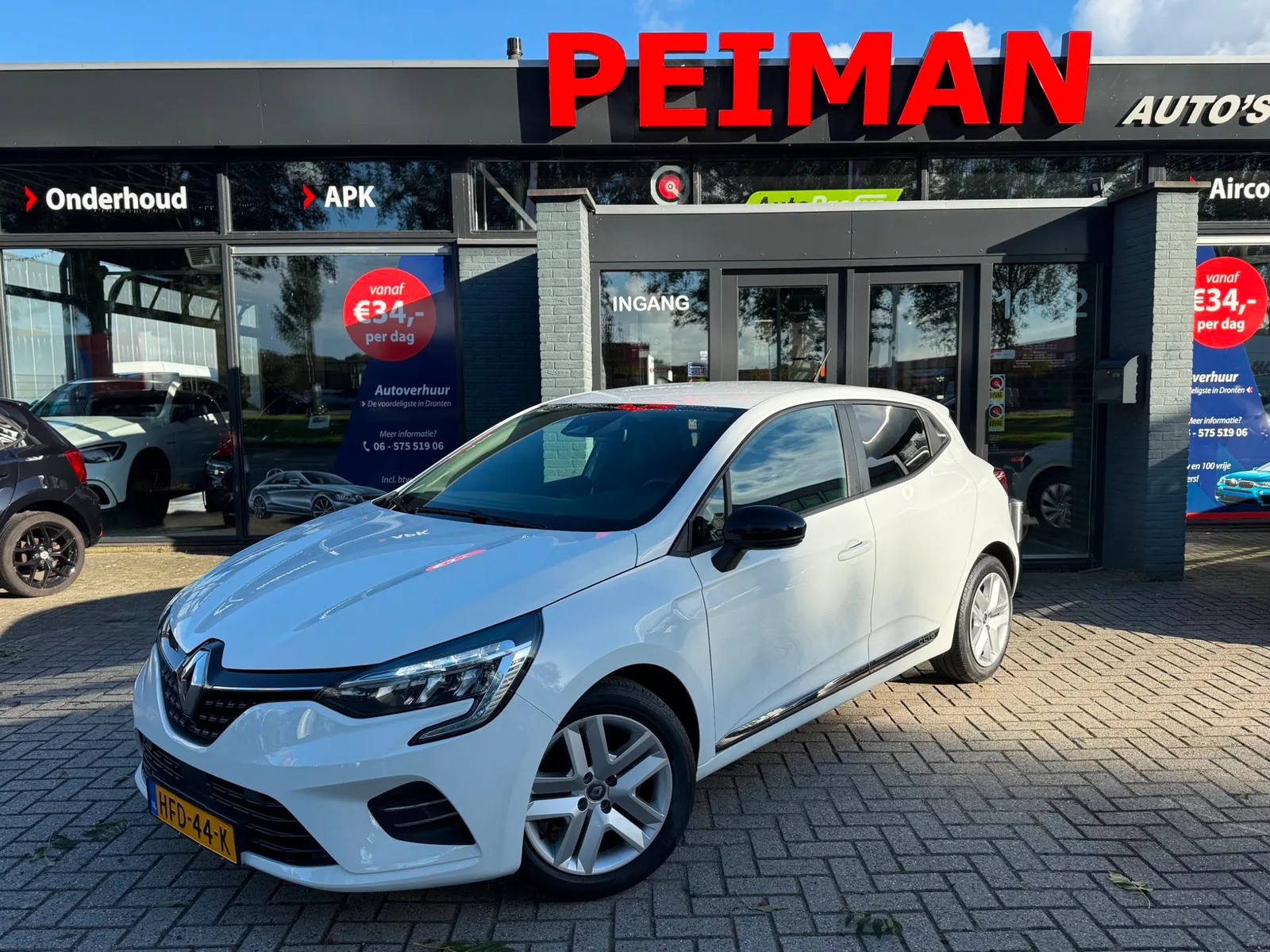 Renault Clio (2022) — foto 1