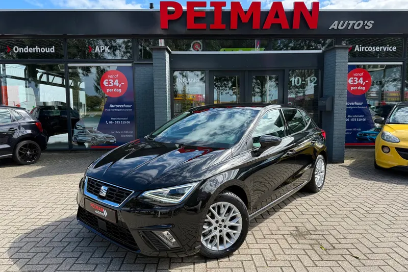 SEAT Ibiza (2024)