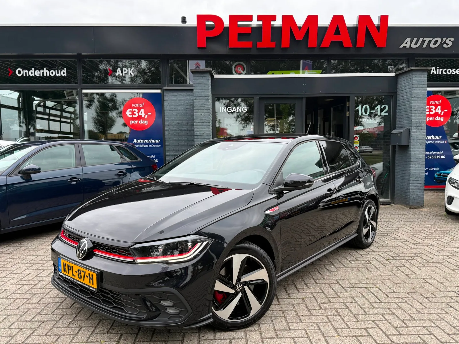 Volkswagen Polo (2023) — foto 1