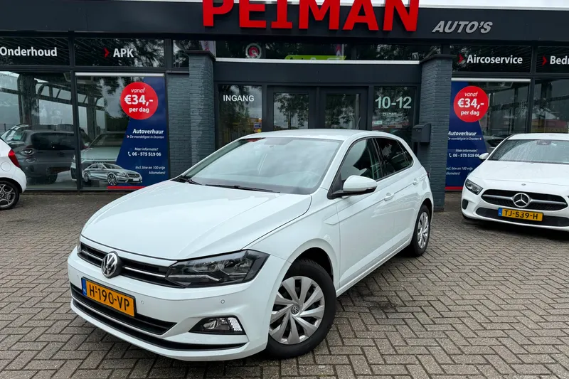 Volkswagen Polo (2020)