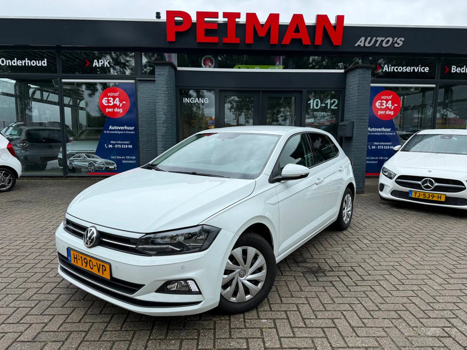 Volkswagen Polo (2020) — foto 1