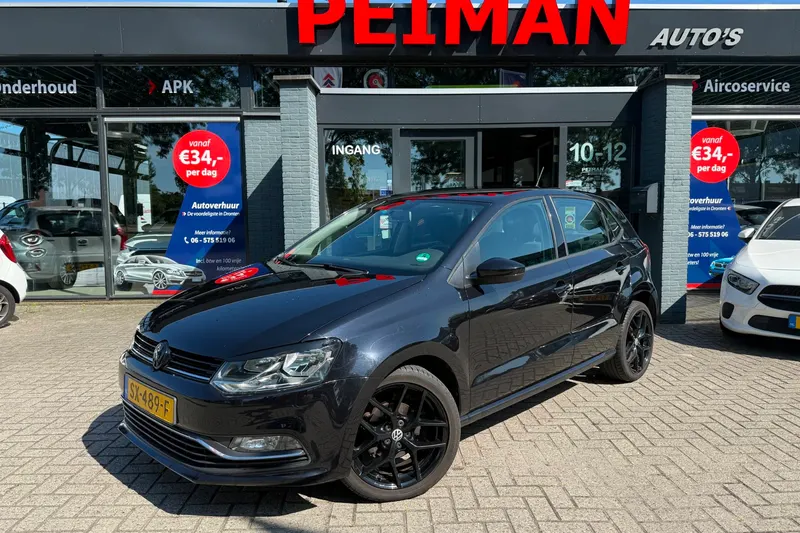 Volkswagen Polo (2017)