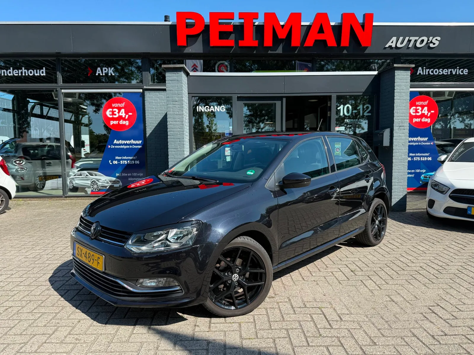 Volkswagen Polo (2017) — foto 1