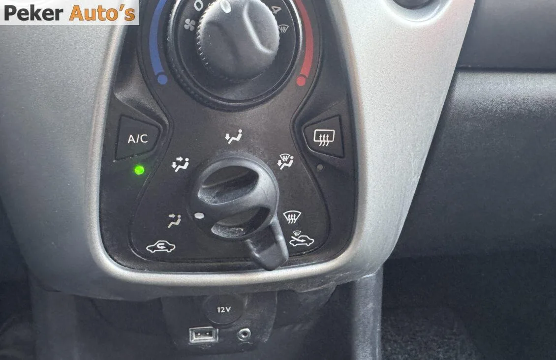 Citroën C1 (2016) — foto 1