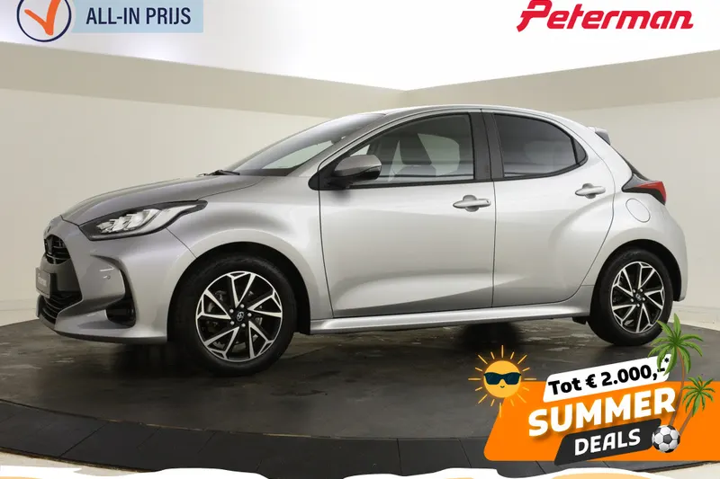 Toyota Yaris (2023)