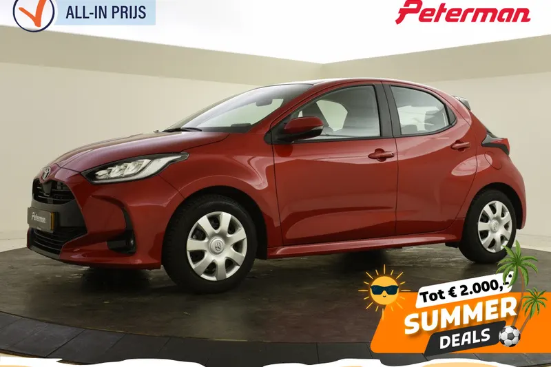 Toyota Yaris (2023)