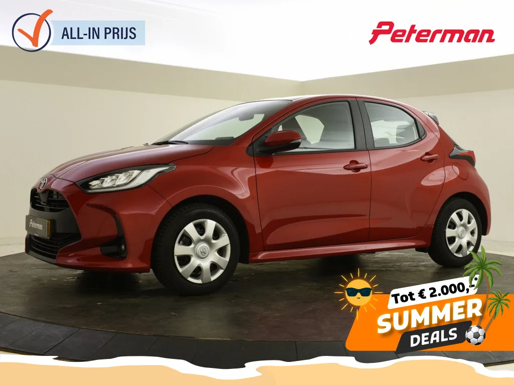 Toyota Yaris (2023) — foto 1