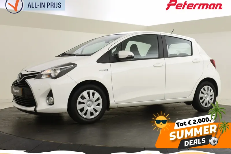 Toyota Yaris (2017)