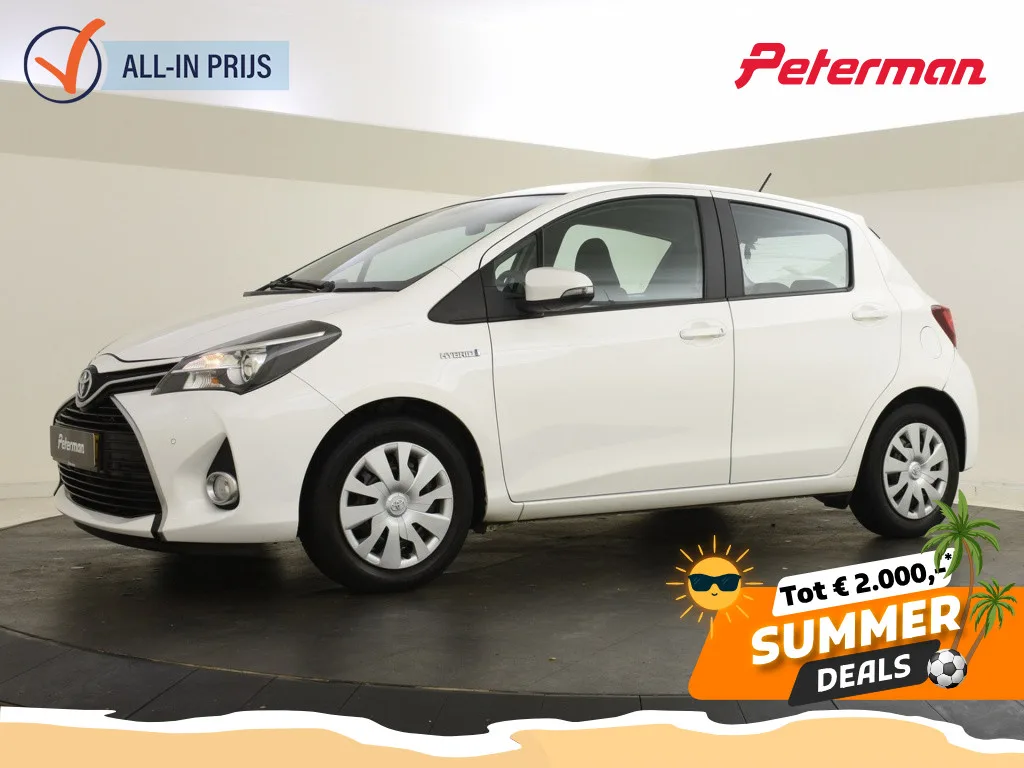 Toyota Yaris (2017) — foto 1