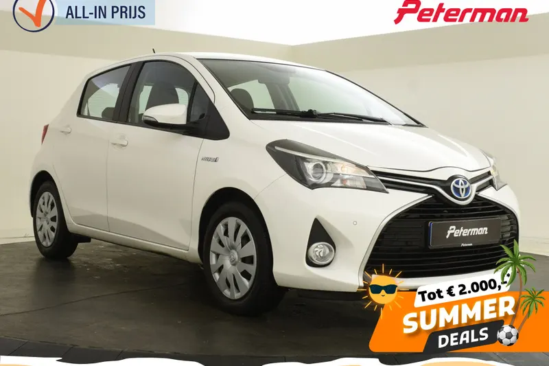 Toyota Yaris (2017)
