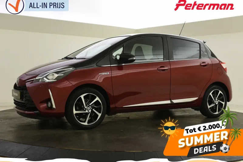 Toyota Yaris (2019)