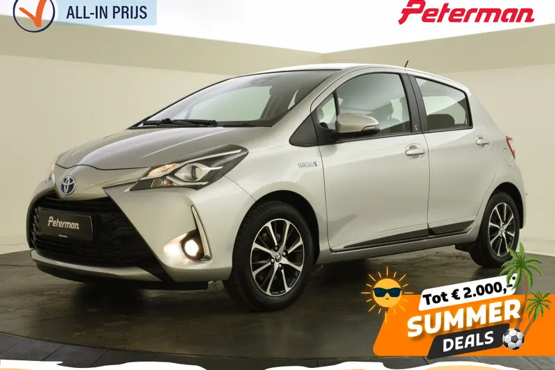 Toyota Yaris (2018)