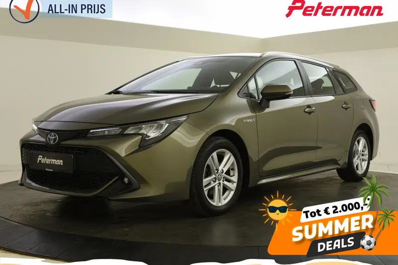 Toyota Corolla (2021)