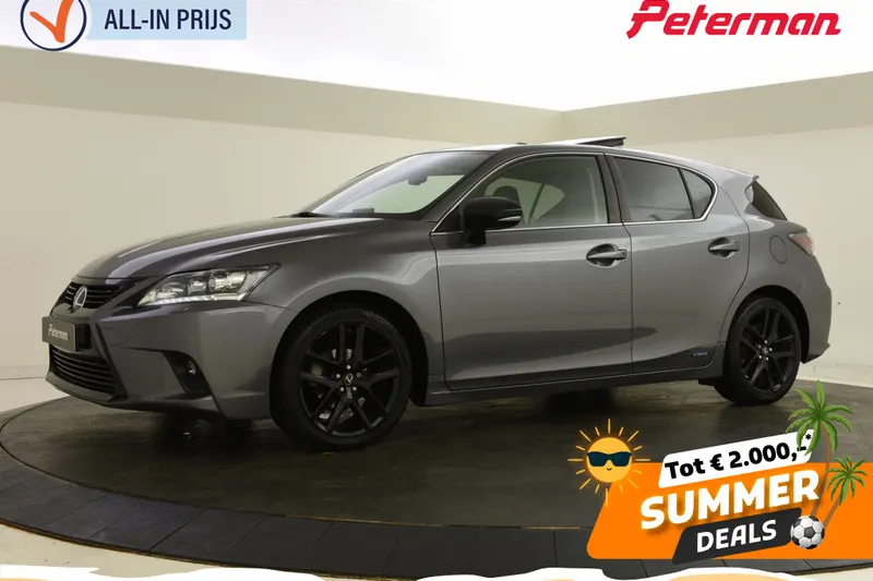Lexus CT (2017)