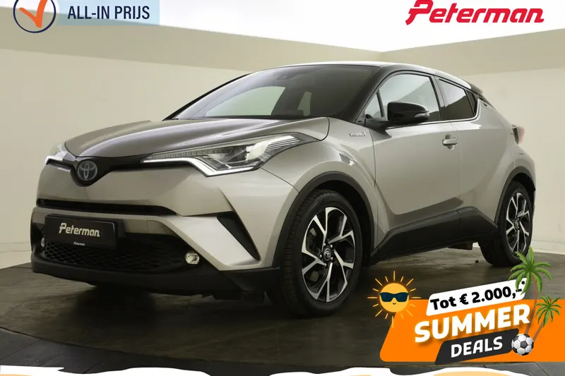 Toyota C-HR (2017)