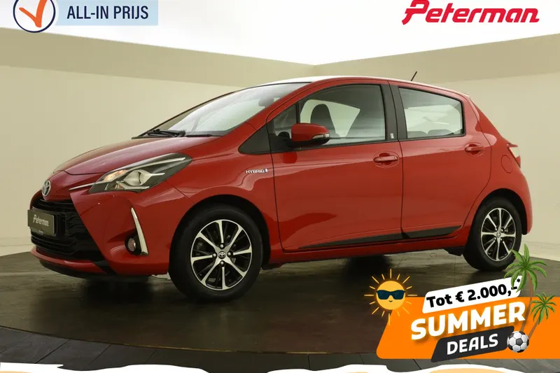 Toyota Yaris (2018)