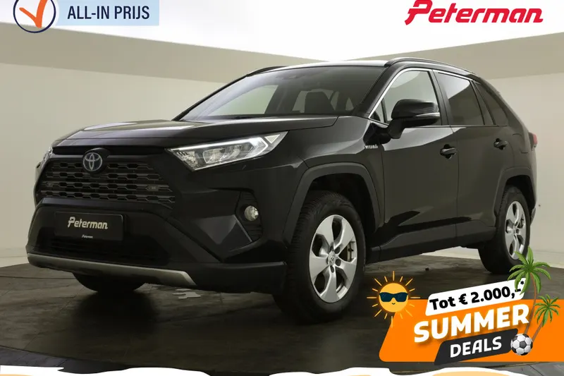 Toyota RAV4 (2020)