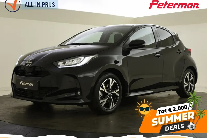 Toyota Yaris (2026)
